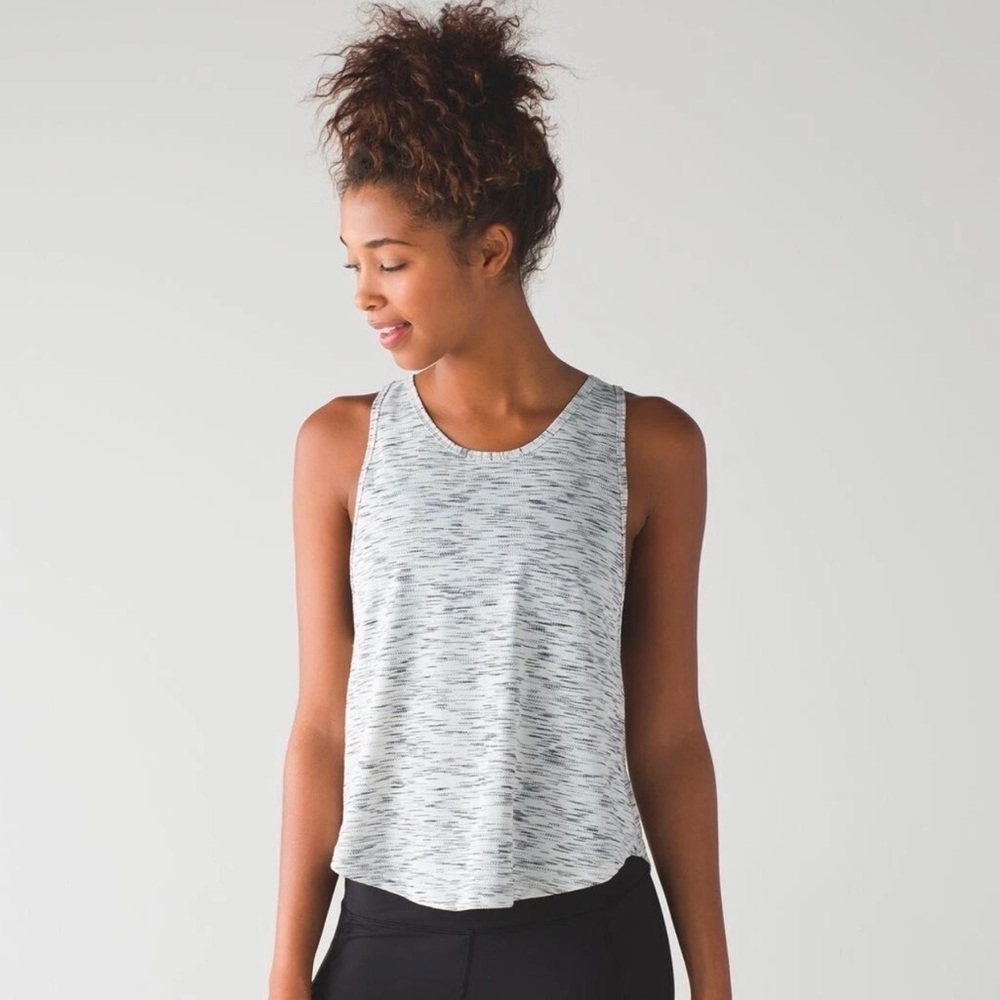Lululemon Rush Hour Tank Tiger Space Dye